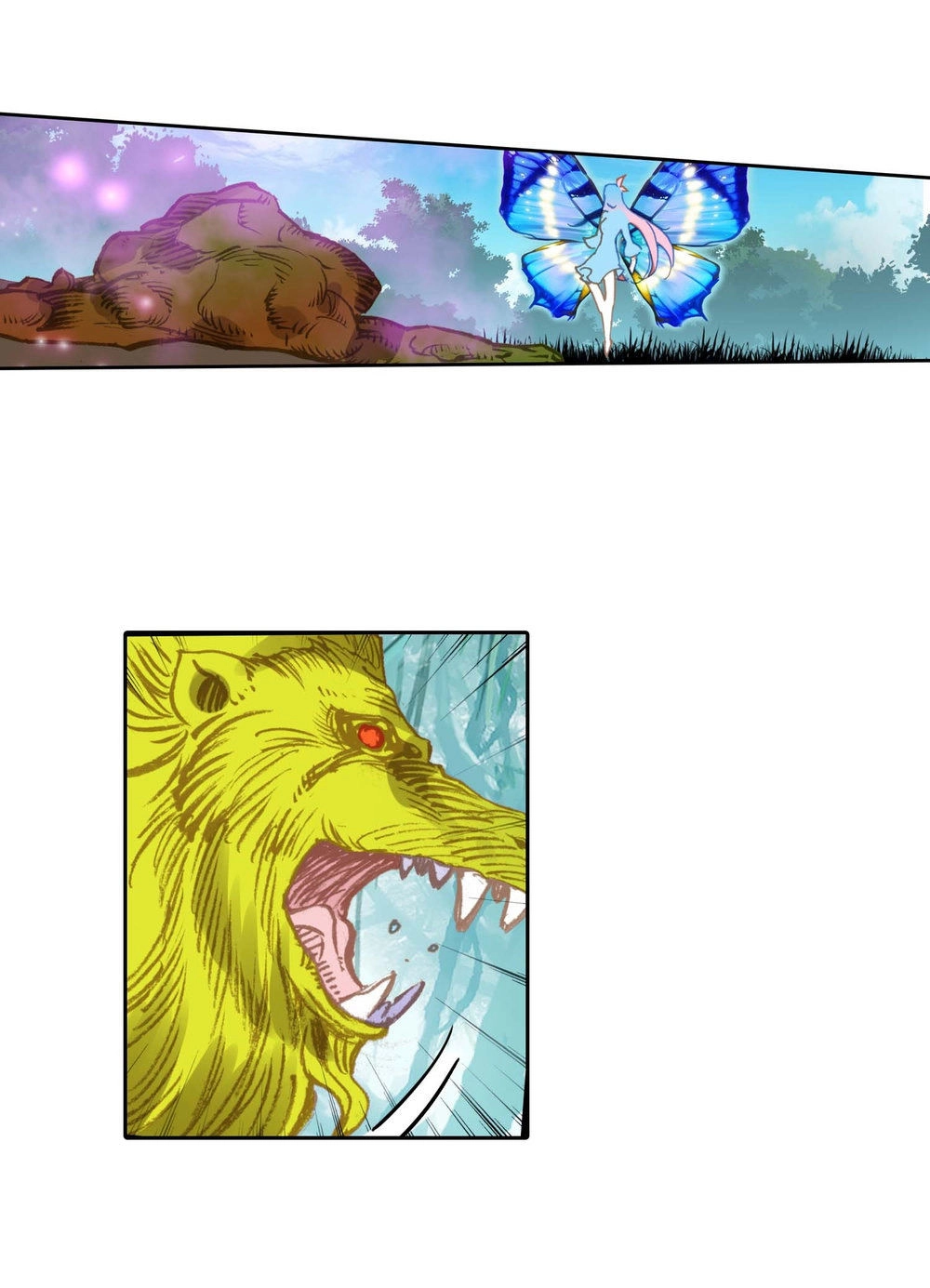 Đấu La Đại Lục 2 Chapter 213 - 11