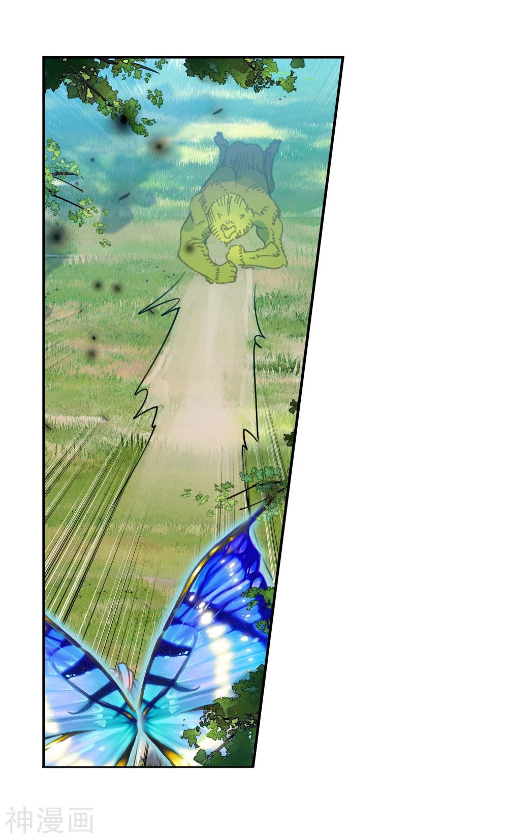 Đấu La Đại Lục 2 Chapter 213 - 15