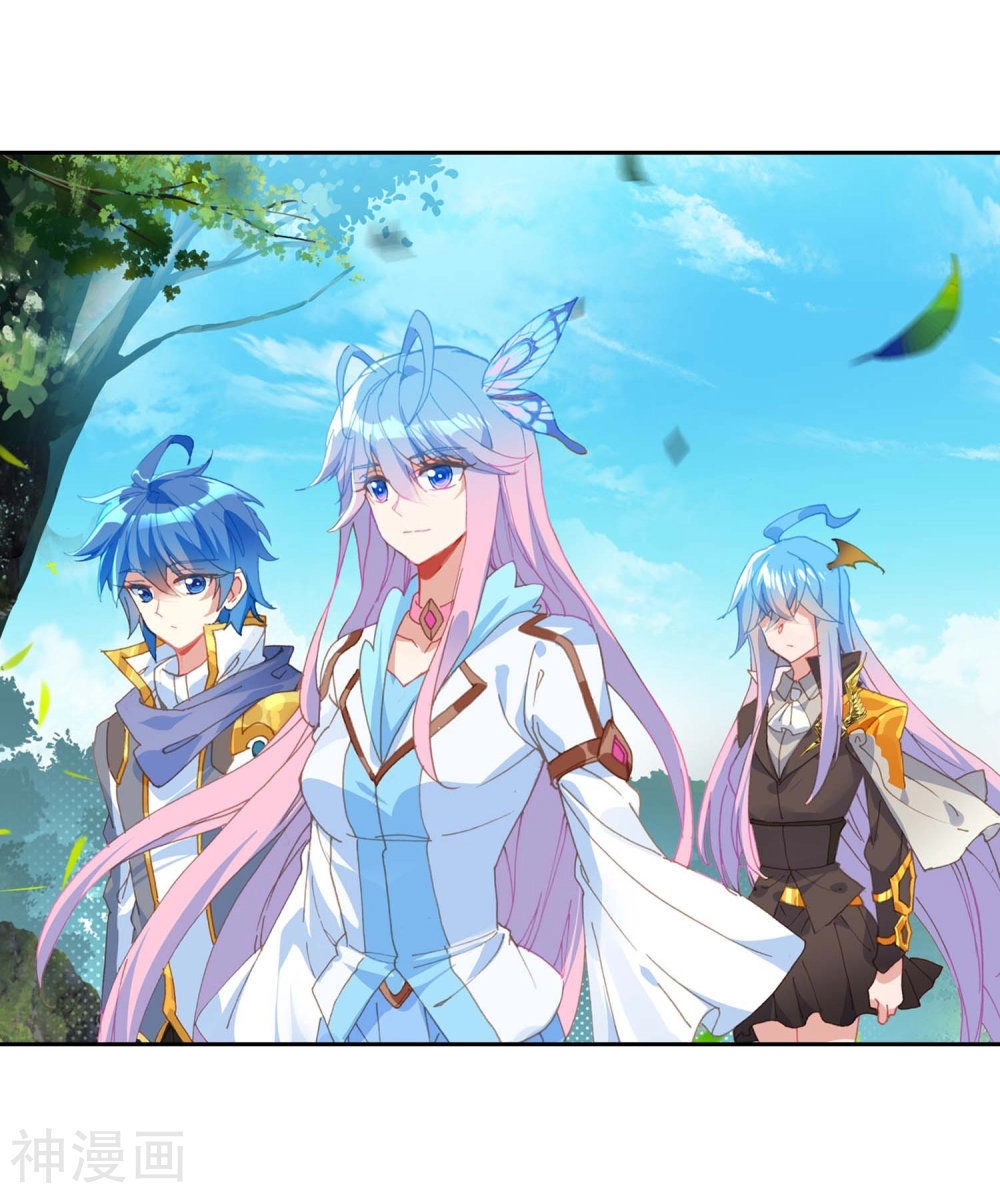 Đấu La Đại Lục 2 Chapter 213 - 21