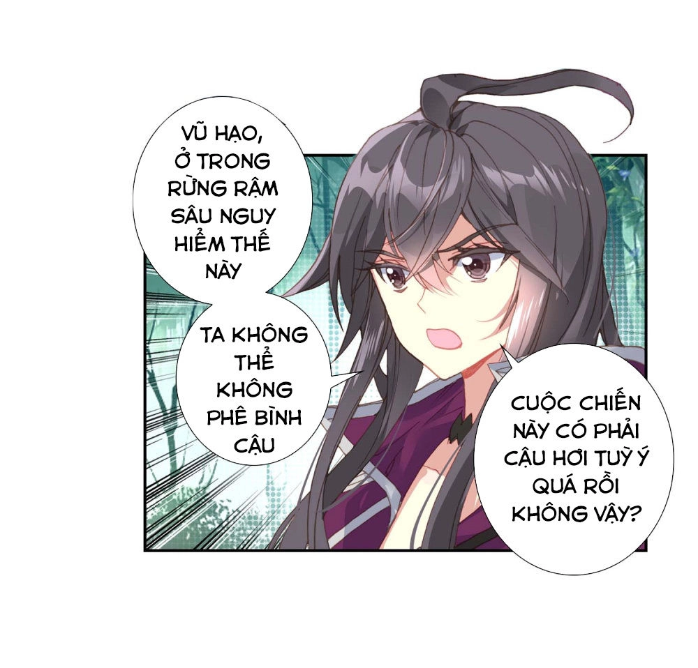 Đấu La Đại Lục 2 Chapter 213 - 23