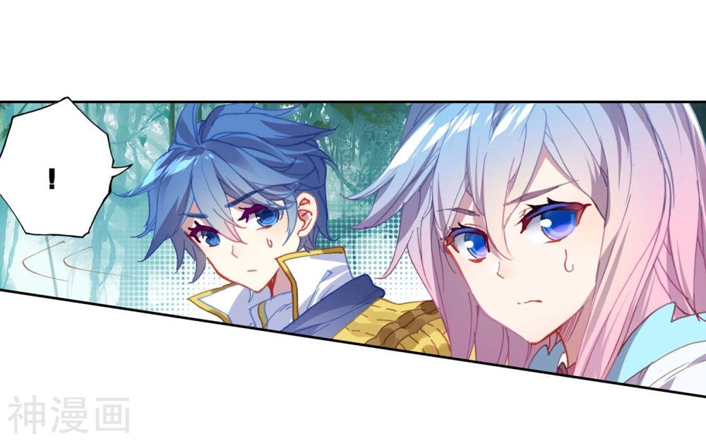 Đấu La Đại Lục 2 Chapter 213 - 32