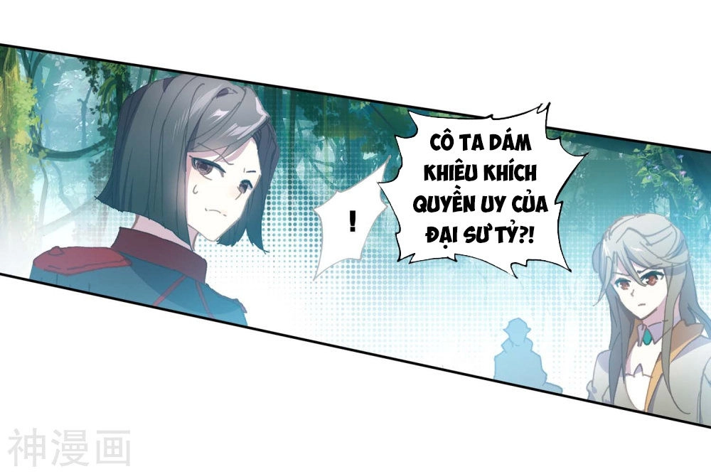 Đấu La Đại Lục 2 Chapter 213 - 33