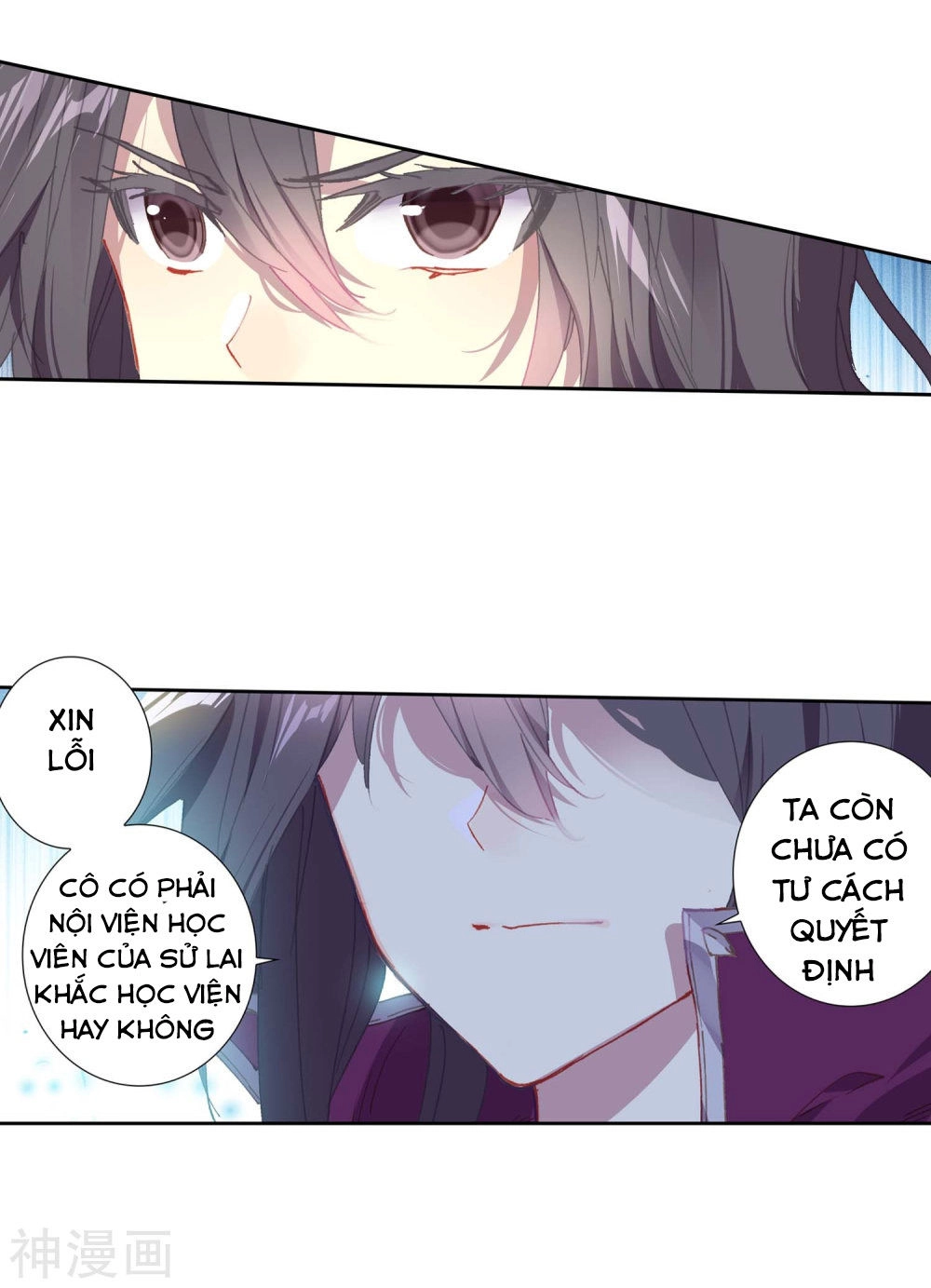 Đấu La Đại Lục 2 Chapter 213 - 34