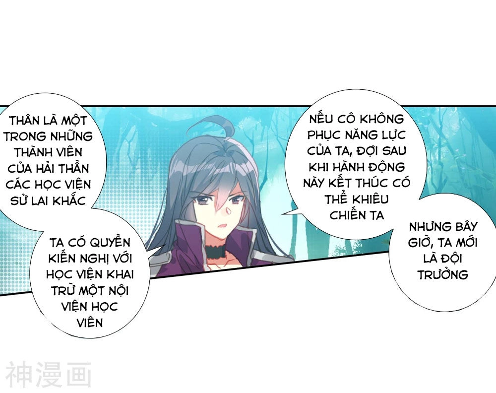 Đấu La Đại Lục 2 Chapter 213 - 35