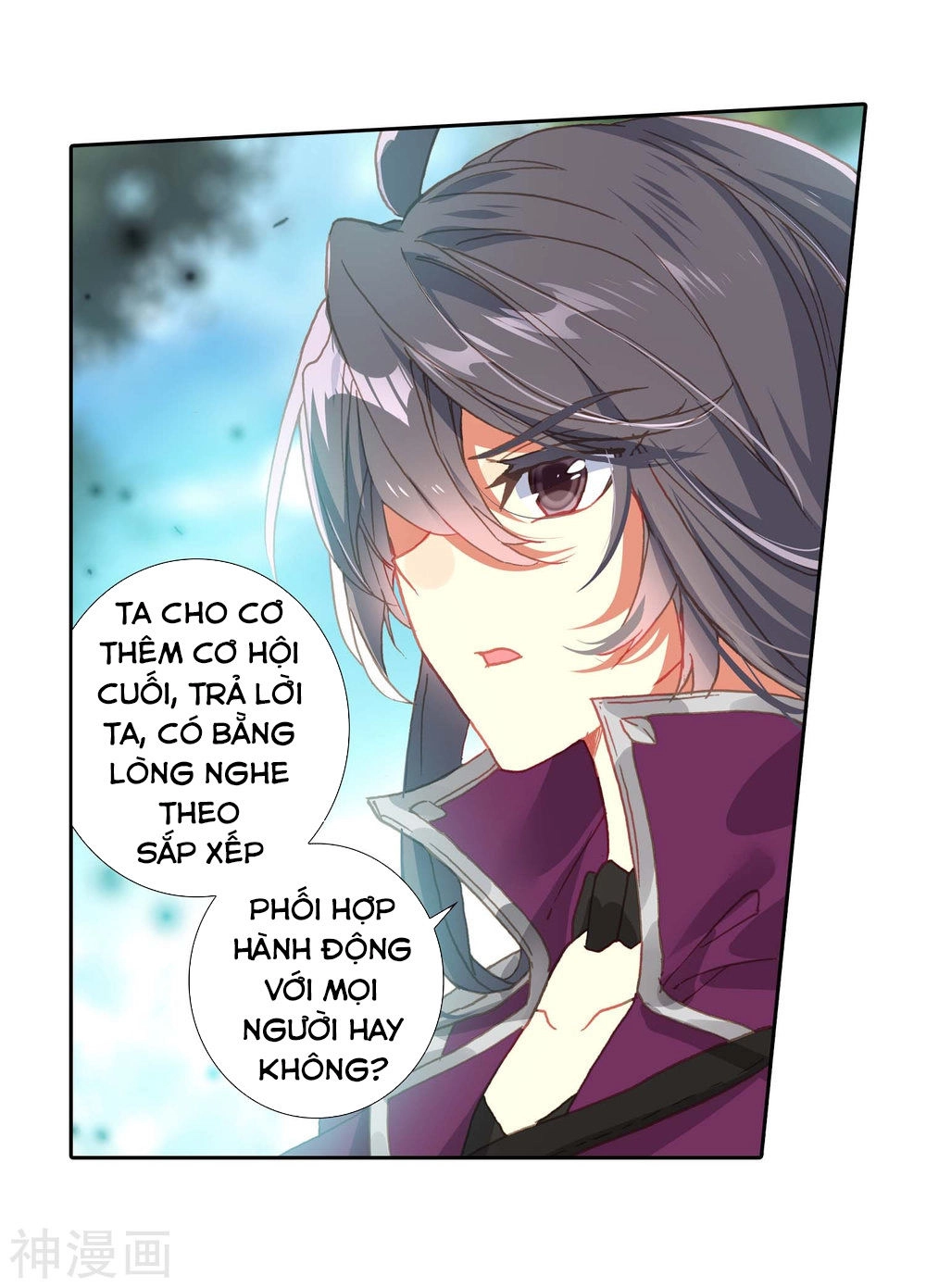 Đấu La Đại Lục 2 Chapter 213 - 36