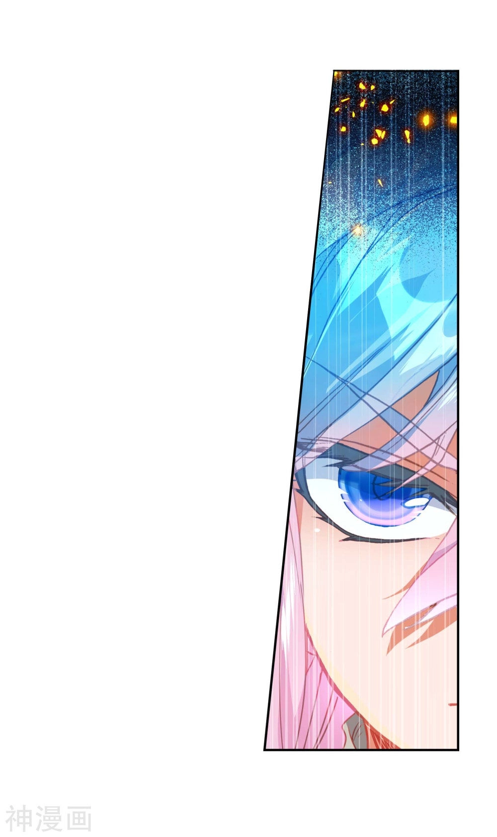 Đấu La Đại Lục 2 Chapter 213 - 37