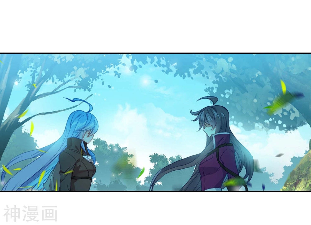 Đấu La Đại Lục 2 Chapter 213 - 38