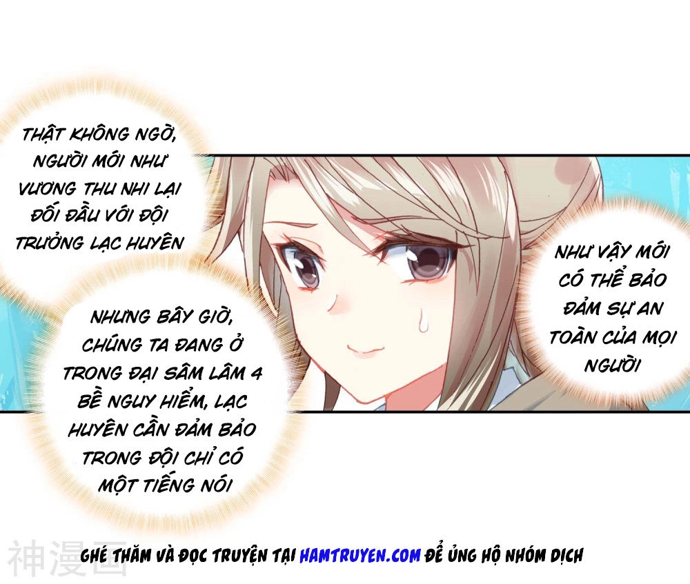 Đấu La Đại Lục 2 Chapter 213 - 39