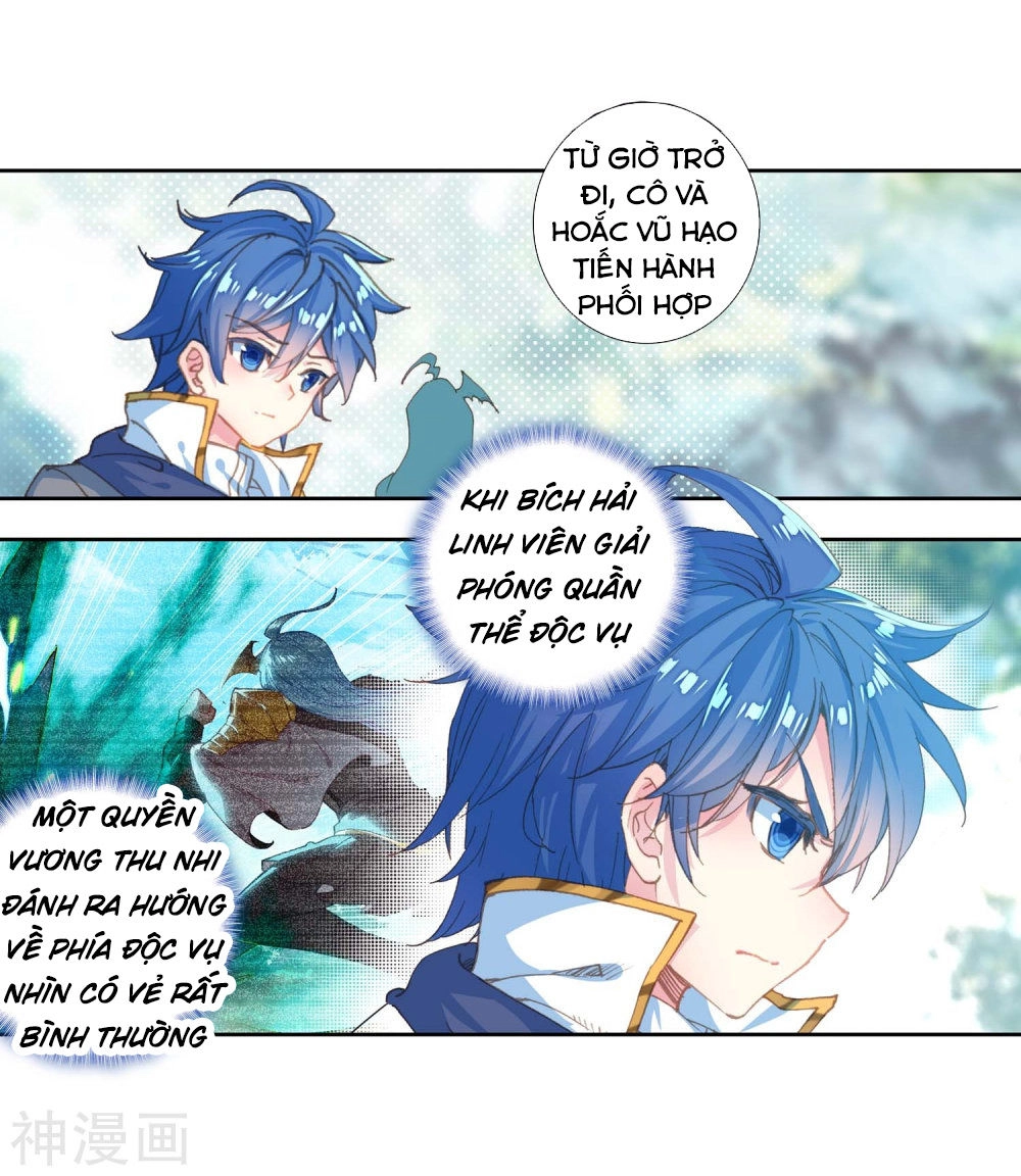 Đấu La Đại Lục 2 Chapter 213 - 42