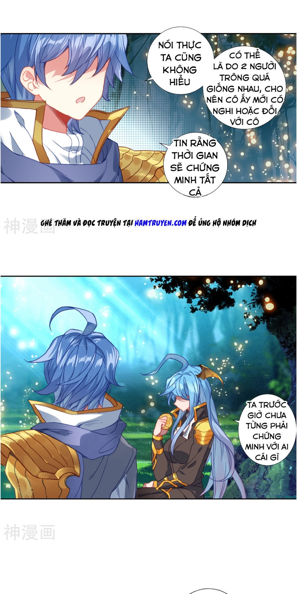 Đấu La Đại Lục 2 Chapter 214.5 - 2