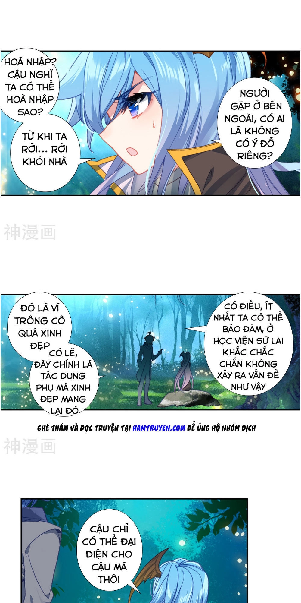 Đấu La Đại Lục 2 Chapter 214.5 - 4