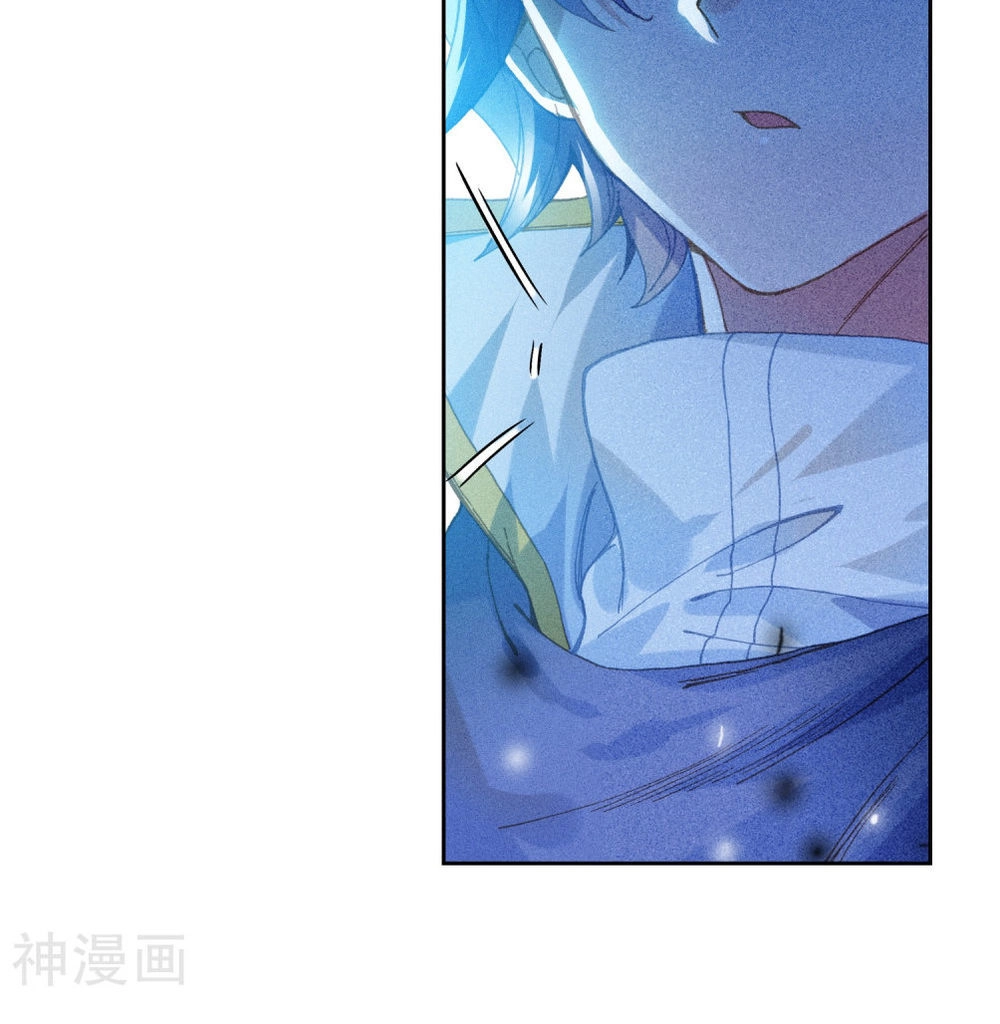 Đấu La Đại Lục 2 Chapter 214.5 - 8