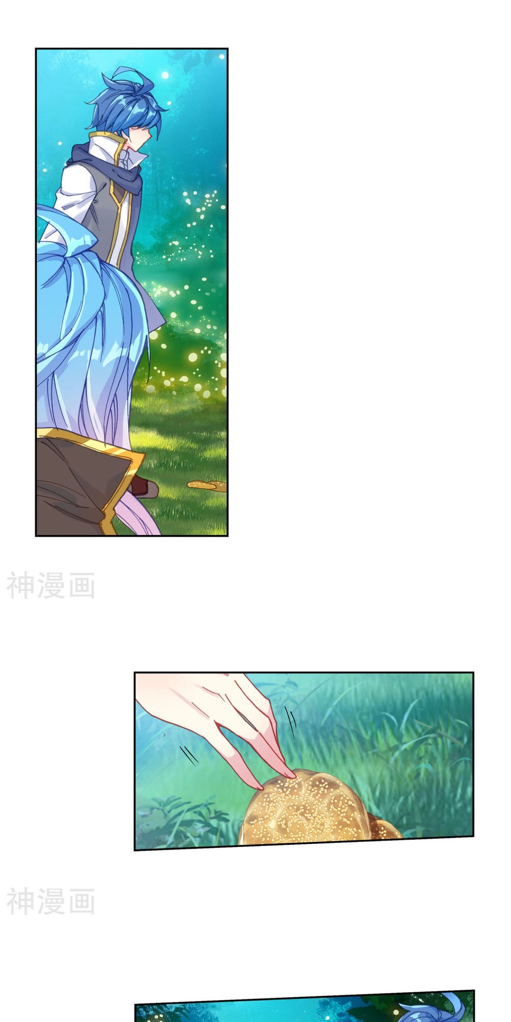 Đấu La Đại Lục 2 Chapter 214.5 - 9