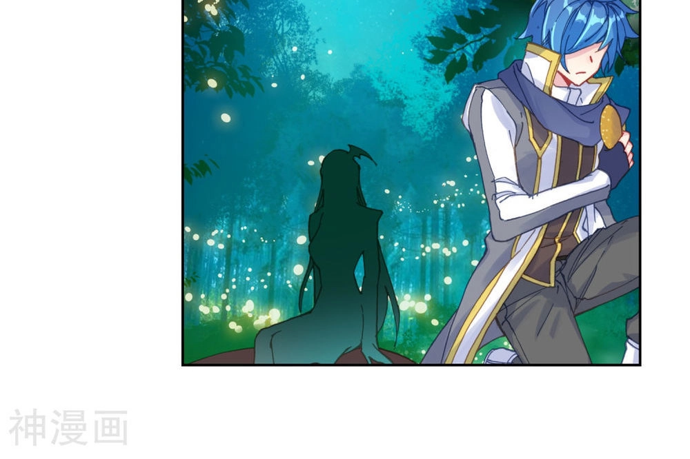 Đấu La Đại Lục 2 Chapter 214.5 - 10