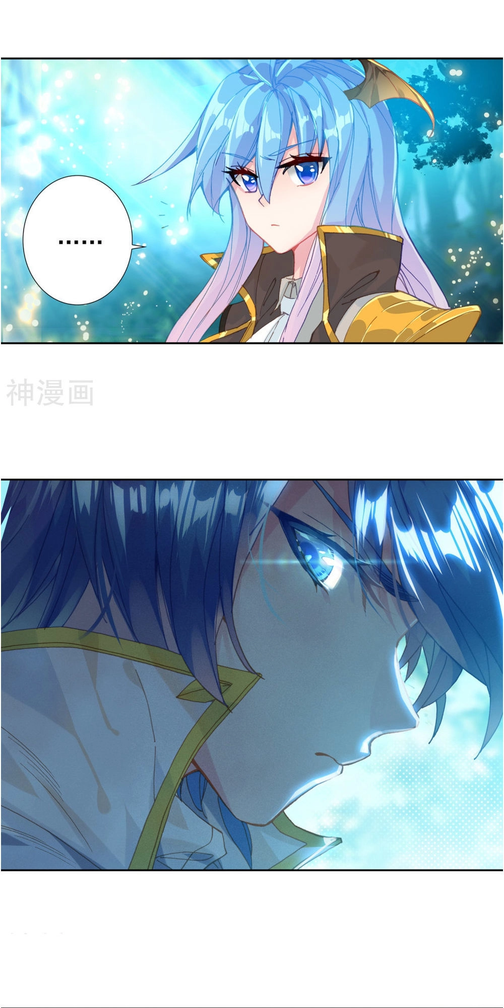 Đấu La Đại Lục 2 Chapter 214.5 - 11