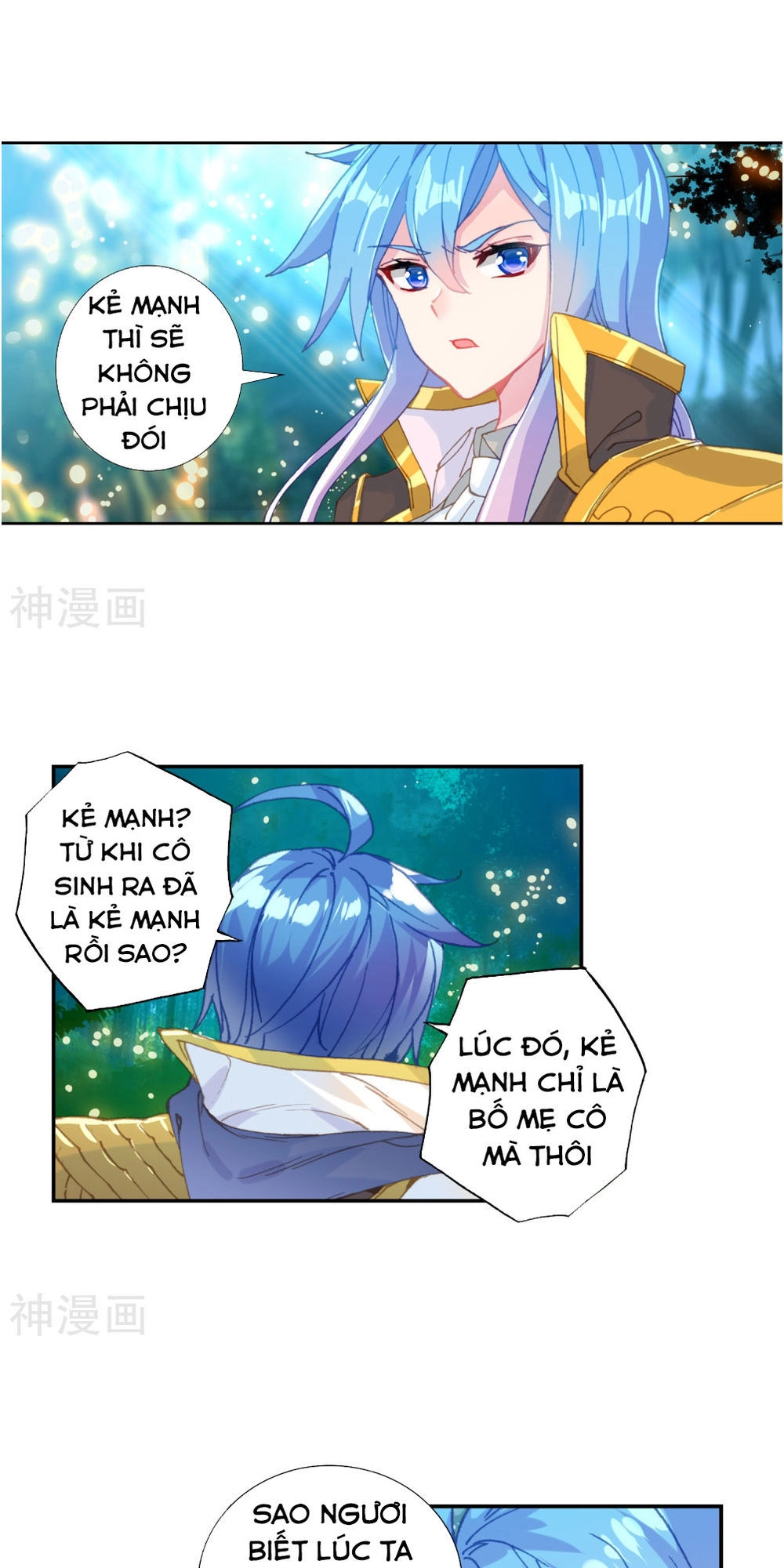 Đấu La Đại Lục 2 Chapter 214.5 - 15