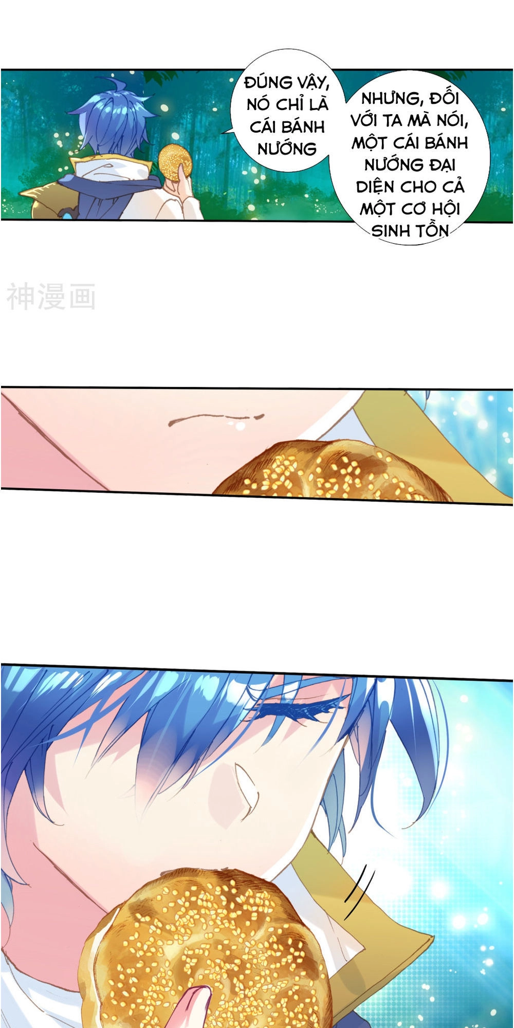 Đấu La Đại Lục 2 Chapter 214.5 - 17