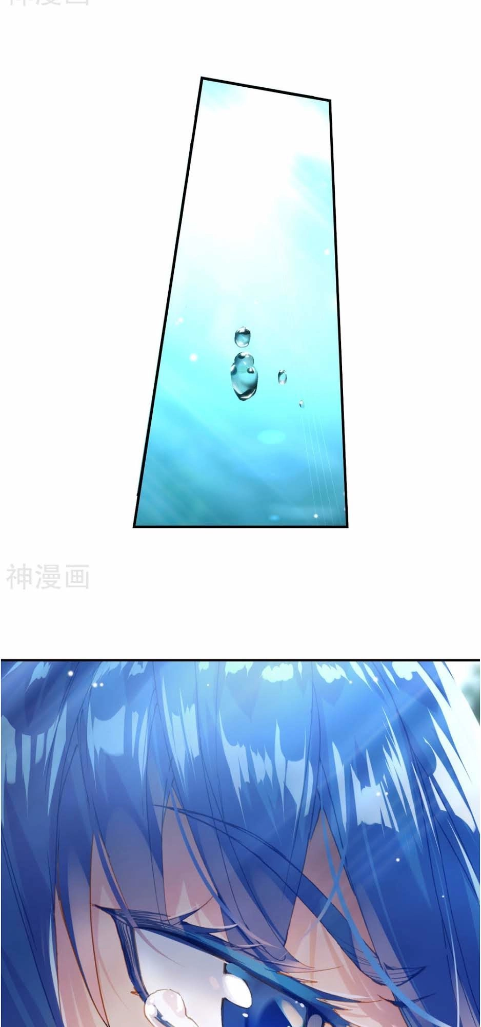 Đấu La Đại Lục 2 Chapter 214.5 - 19