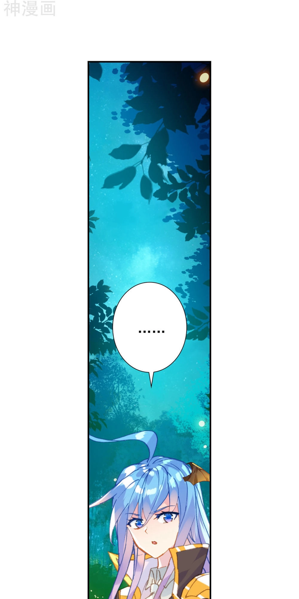 Đấu La Đại Lục 2 Chapter 214.5 - 21