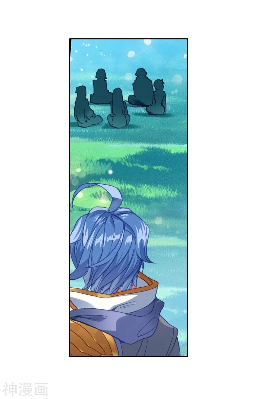 Đấu La Đại Lục 2 Chapter 215.5 - 13