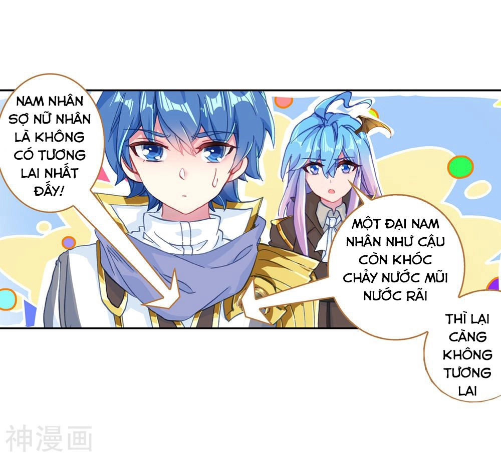 Đấu La Đại Lục 2 Chapter 215.5 - 16