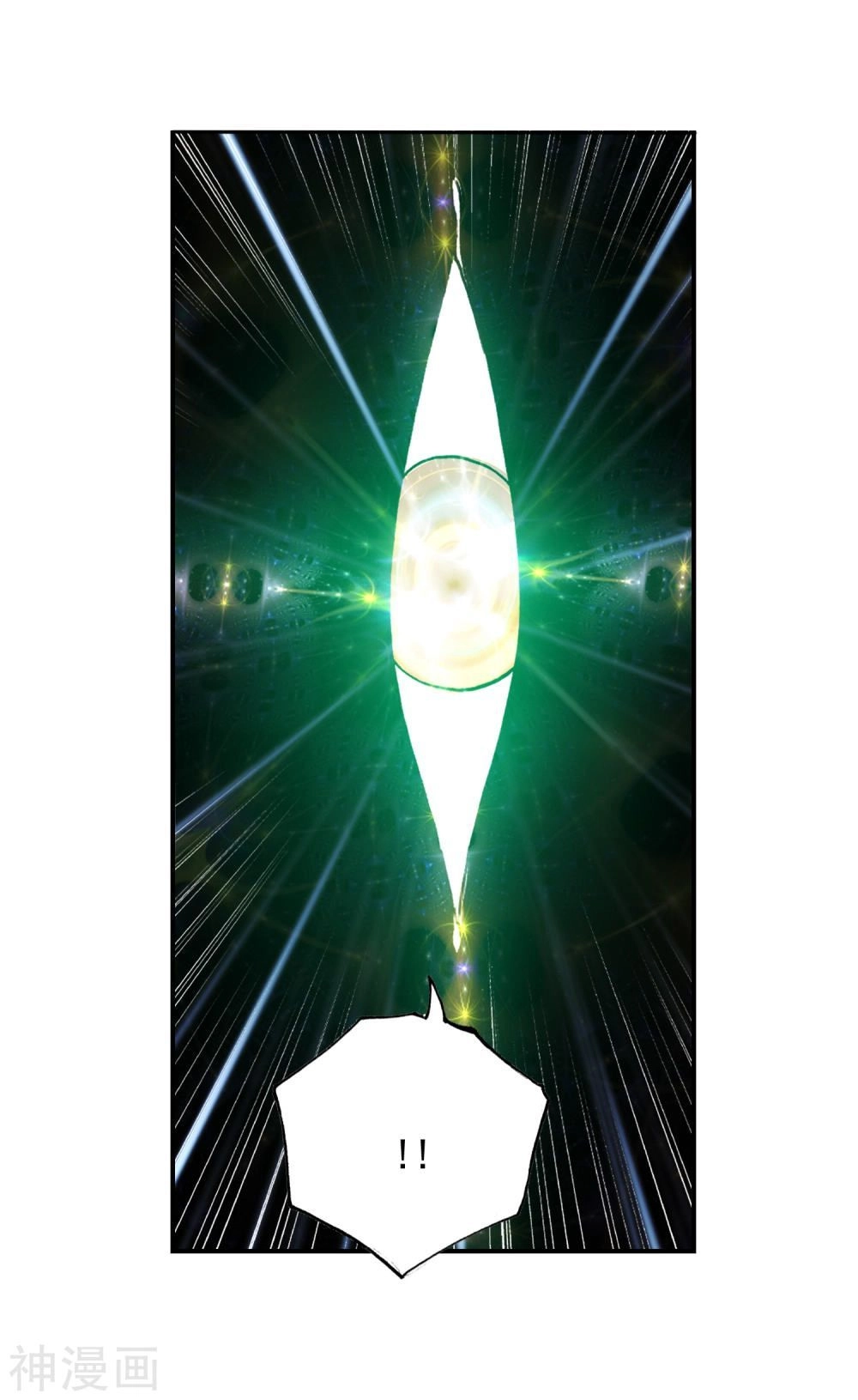 Đấu La Đại Lục 2 Chapter 215.5 - 18