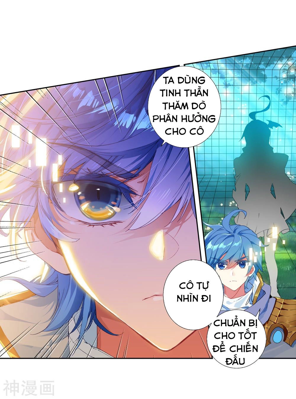 Đấu La Đại Lục 2 Chapter 215.5 - 21