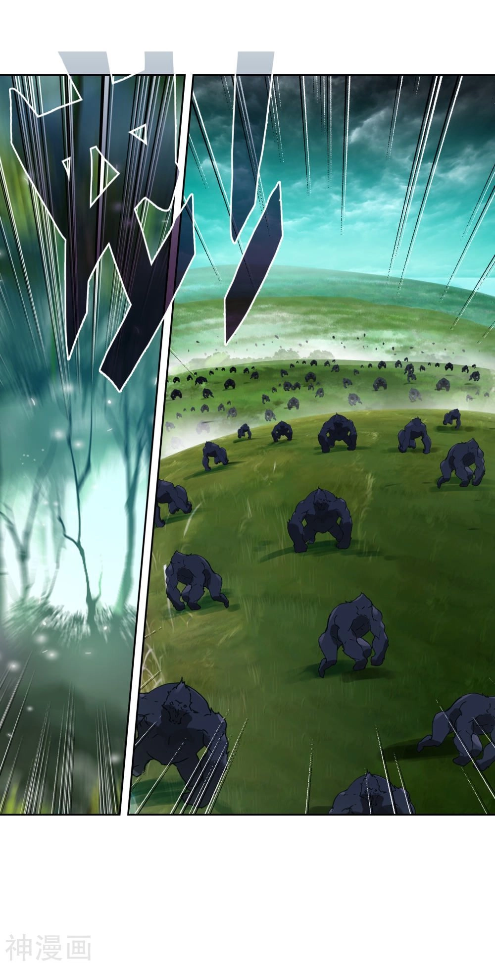 Đấu La Đại Lục 2 Chapter 215.5 - 22