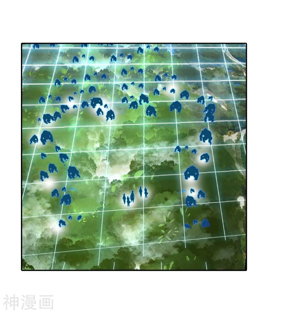 Đấu La Đại Lục 2 Chapter 216 - 10