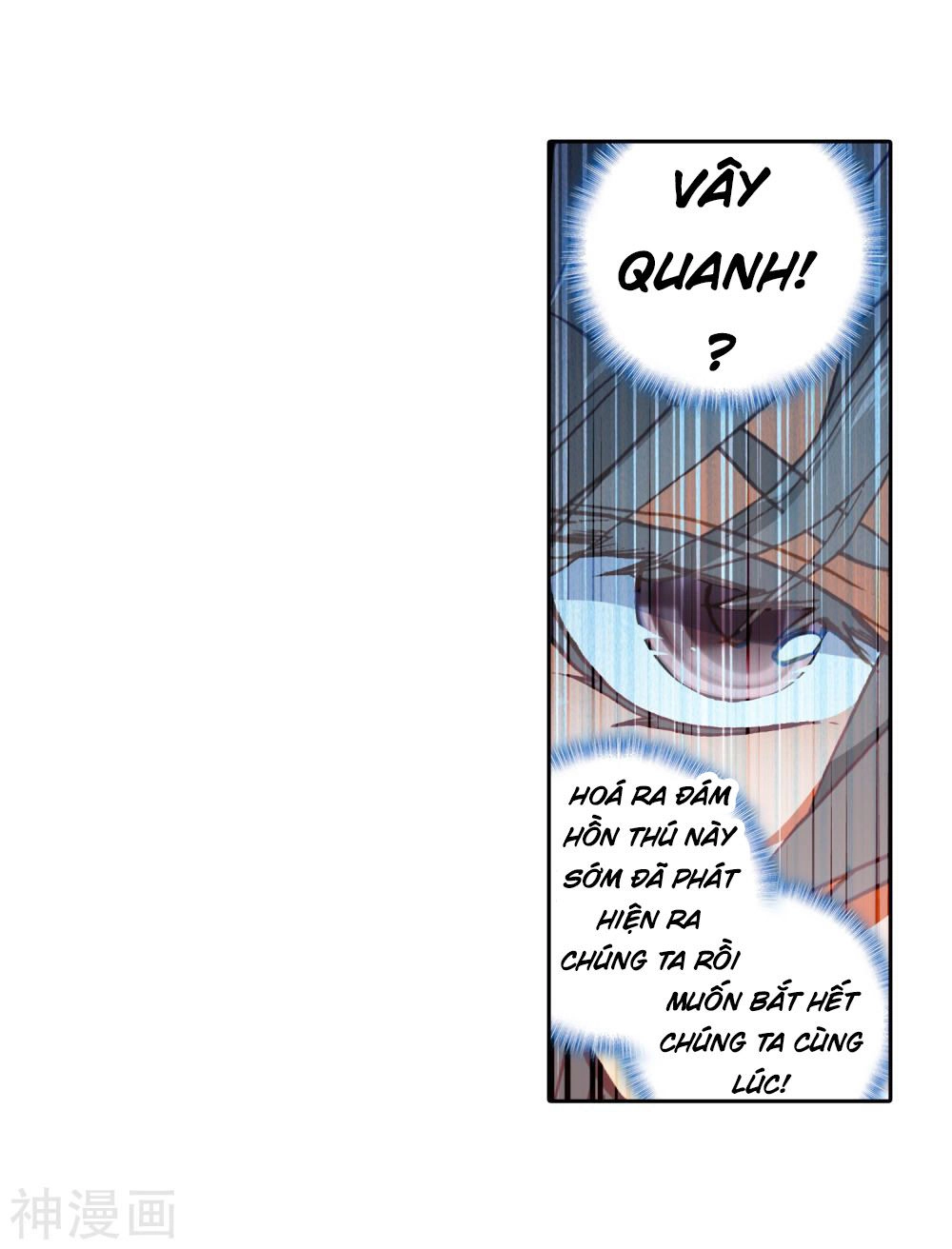 Đấu La Đại Lục 2 Chapter 216 - 11