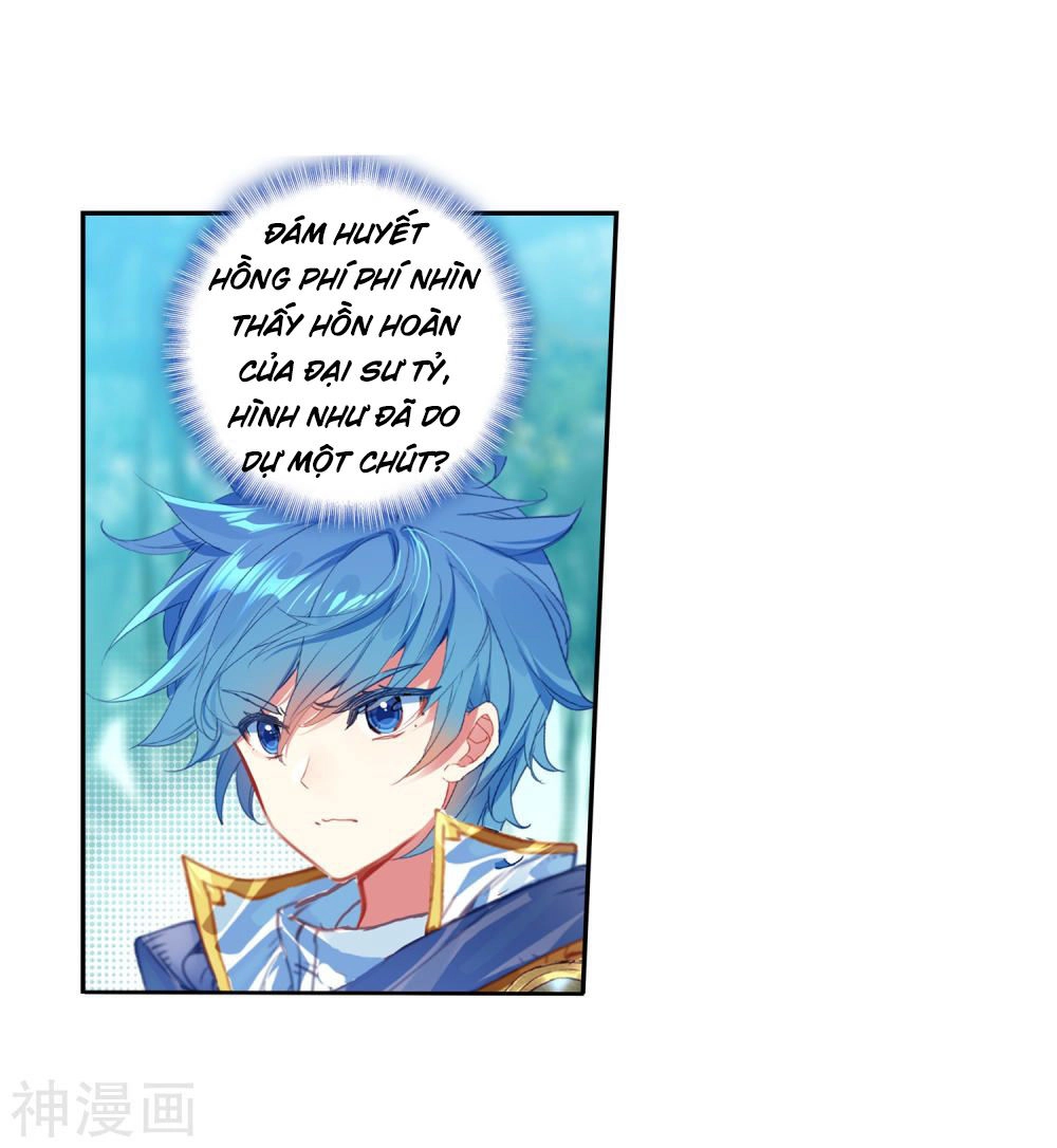 Đấu La Đại Lục 2 Chapter 216 - 15