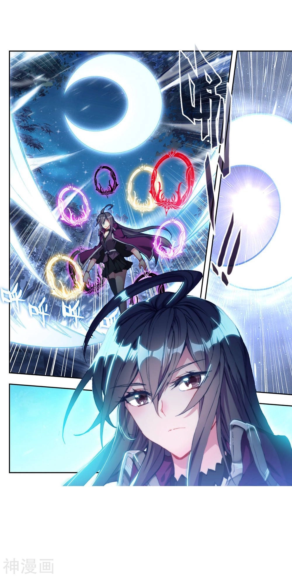 Đấu La Đại Lục 2 Chapter 216 - 25