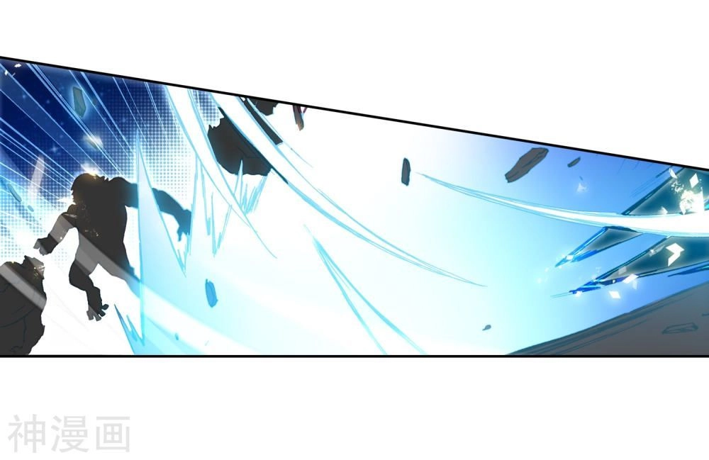 Đấu La Đại Lục 2 Chapter 216 - 27