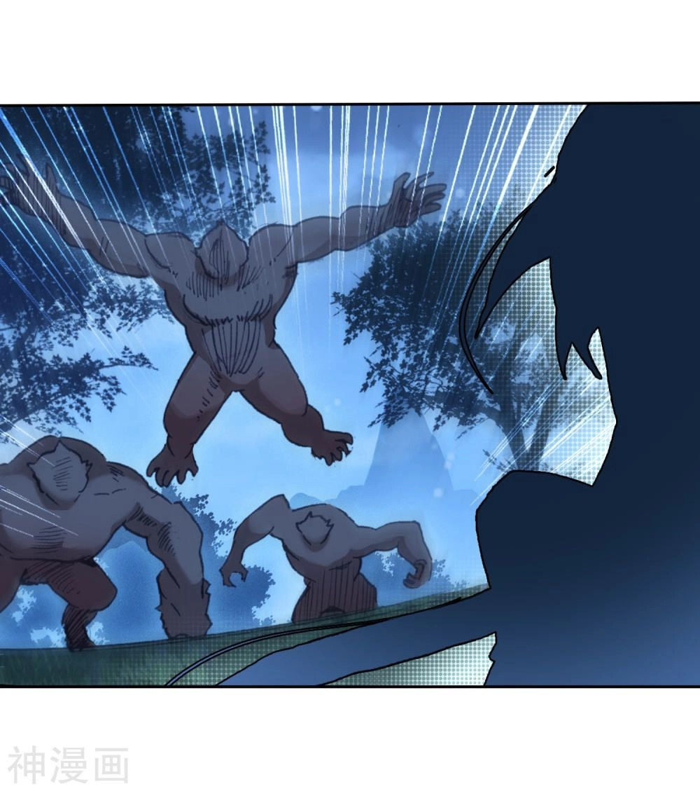 Đấu La Đại Lục 2 Chapter 216 - 29