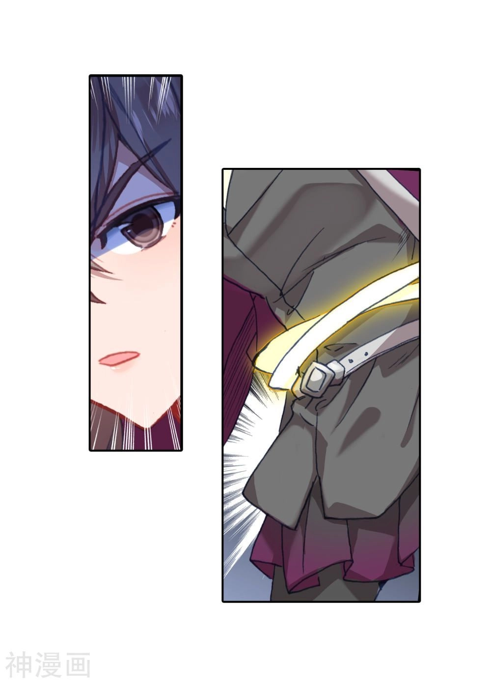 Đấu La Đại Lục 2 Chapter 216 - 30