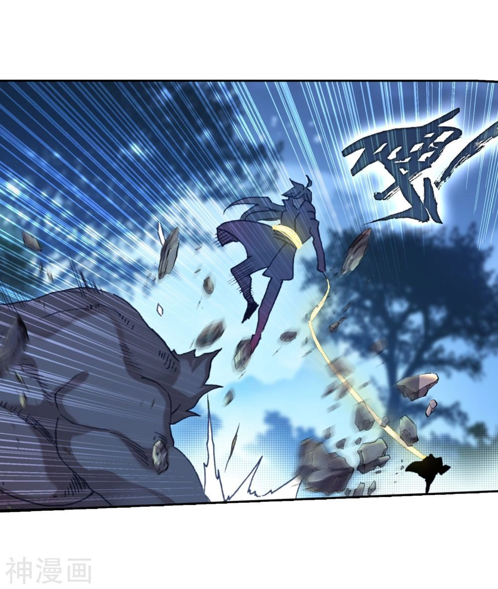 Đấu La Đại Lục 2 Chapter 216 - 31