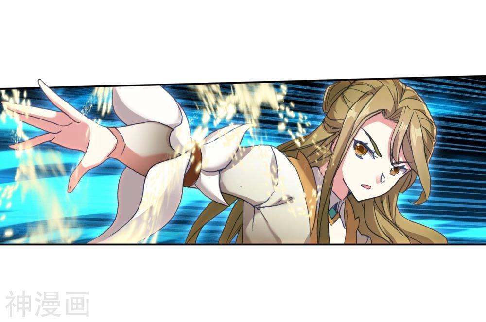 Đấu La Đại Lục 2 Chapter 216 - 32