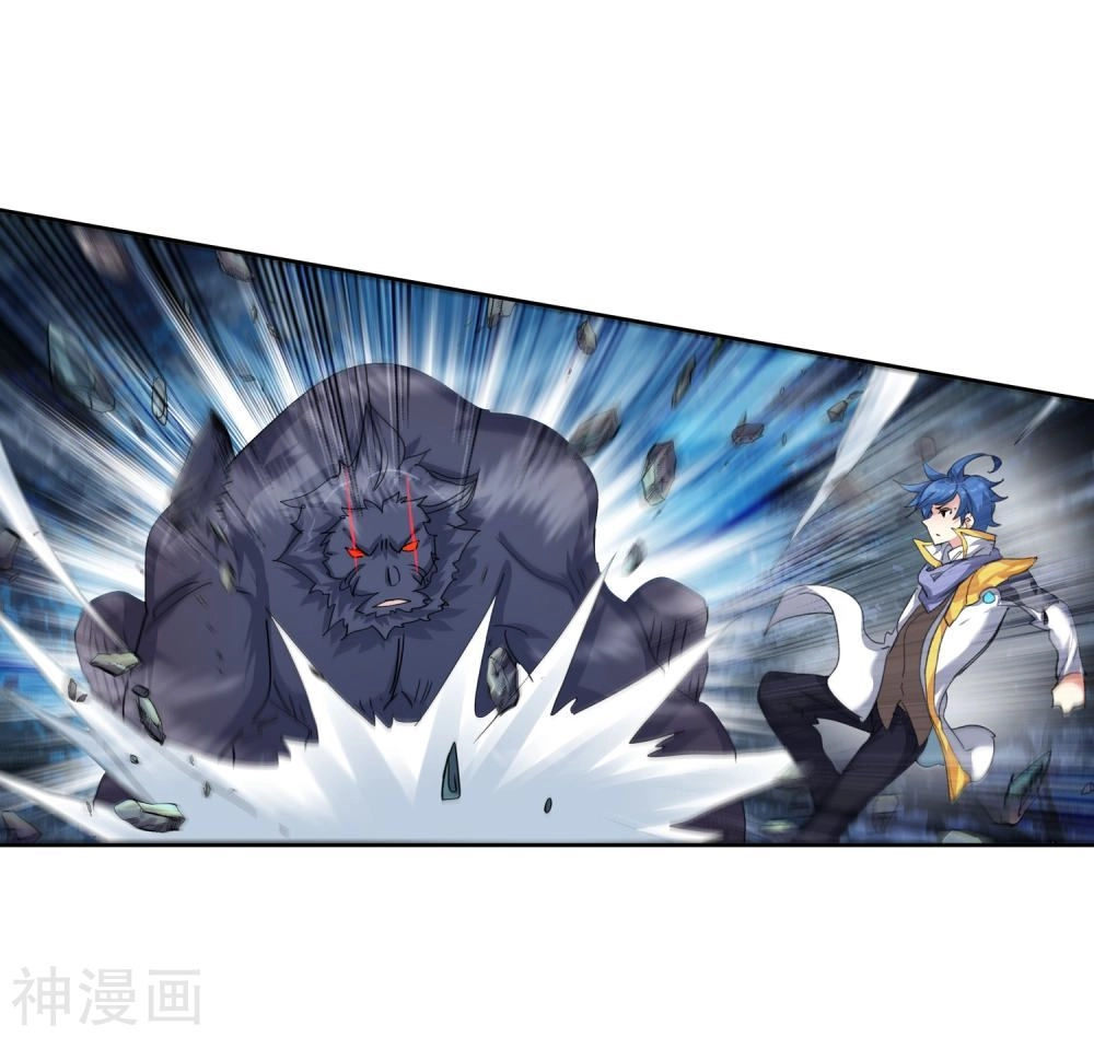 Đấu La Đại Lục 2 Chapter 216 - 36