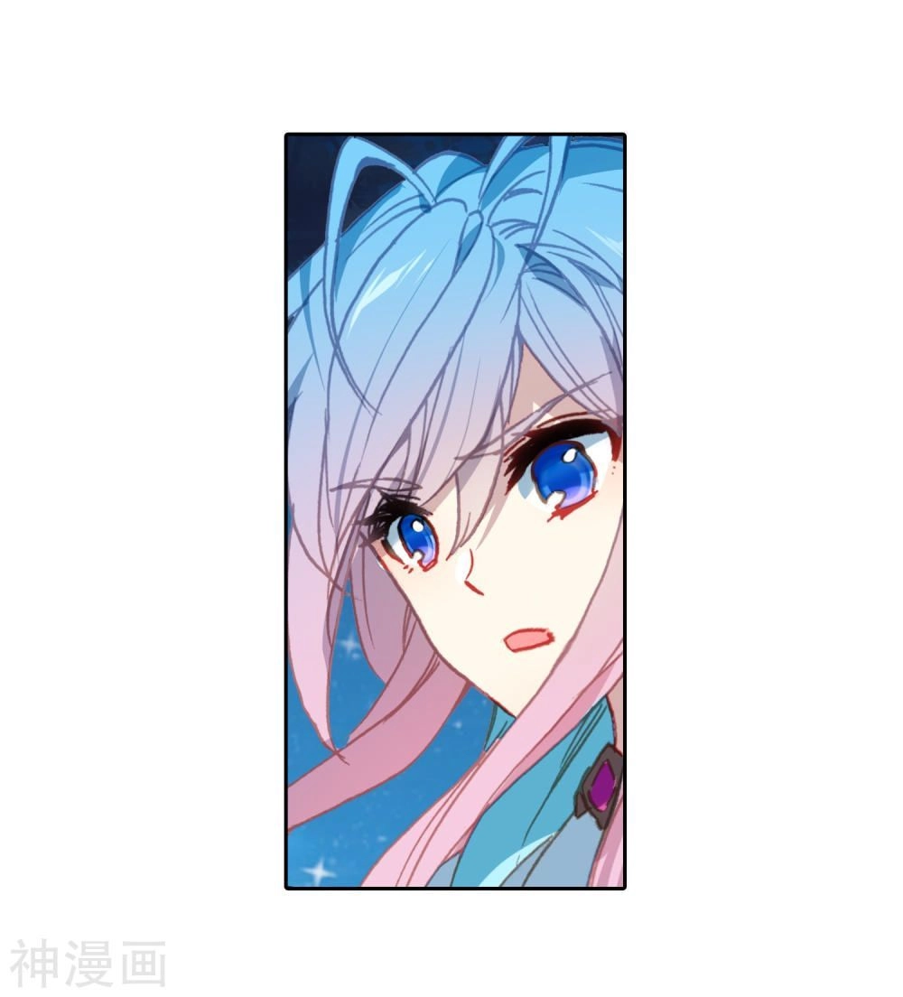 Đấu La Đại Lục 2 Chapter 216 - 39