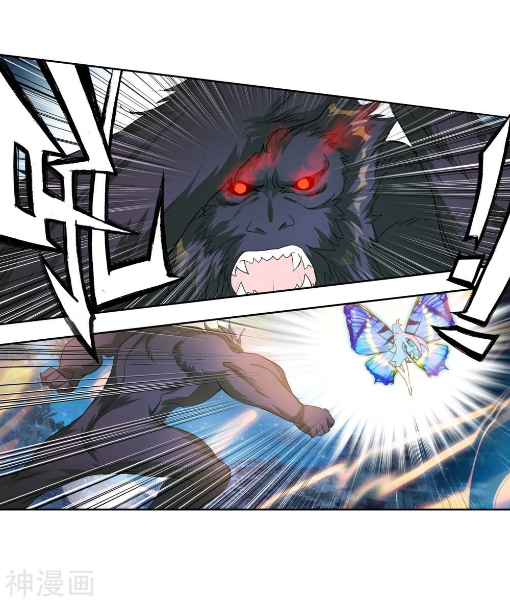 Đấu La Đại Lục 2 Chapter 216 - 41