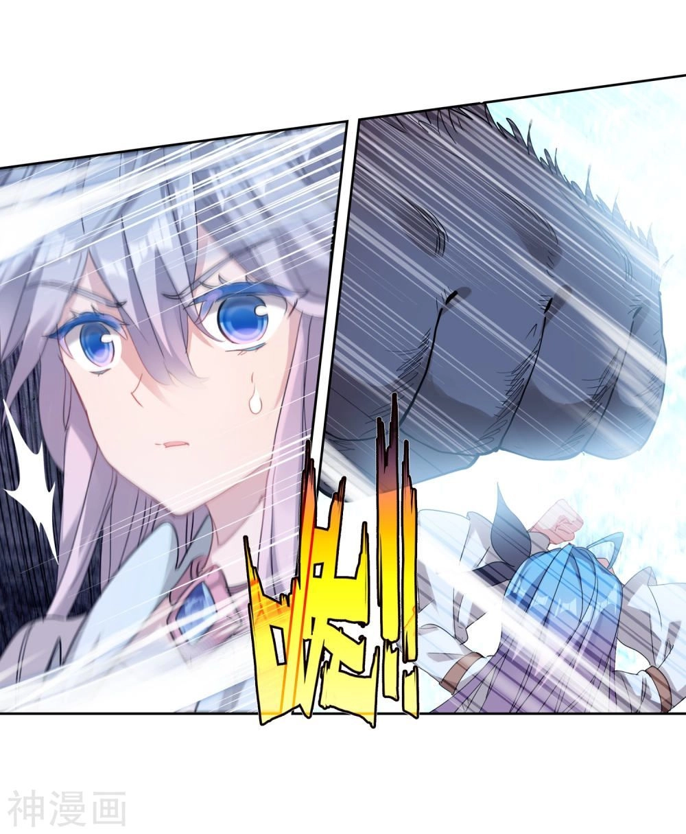 Đấu La Đại Lục 2 Chapter 216 - 43