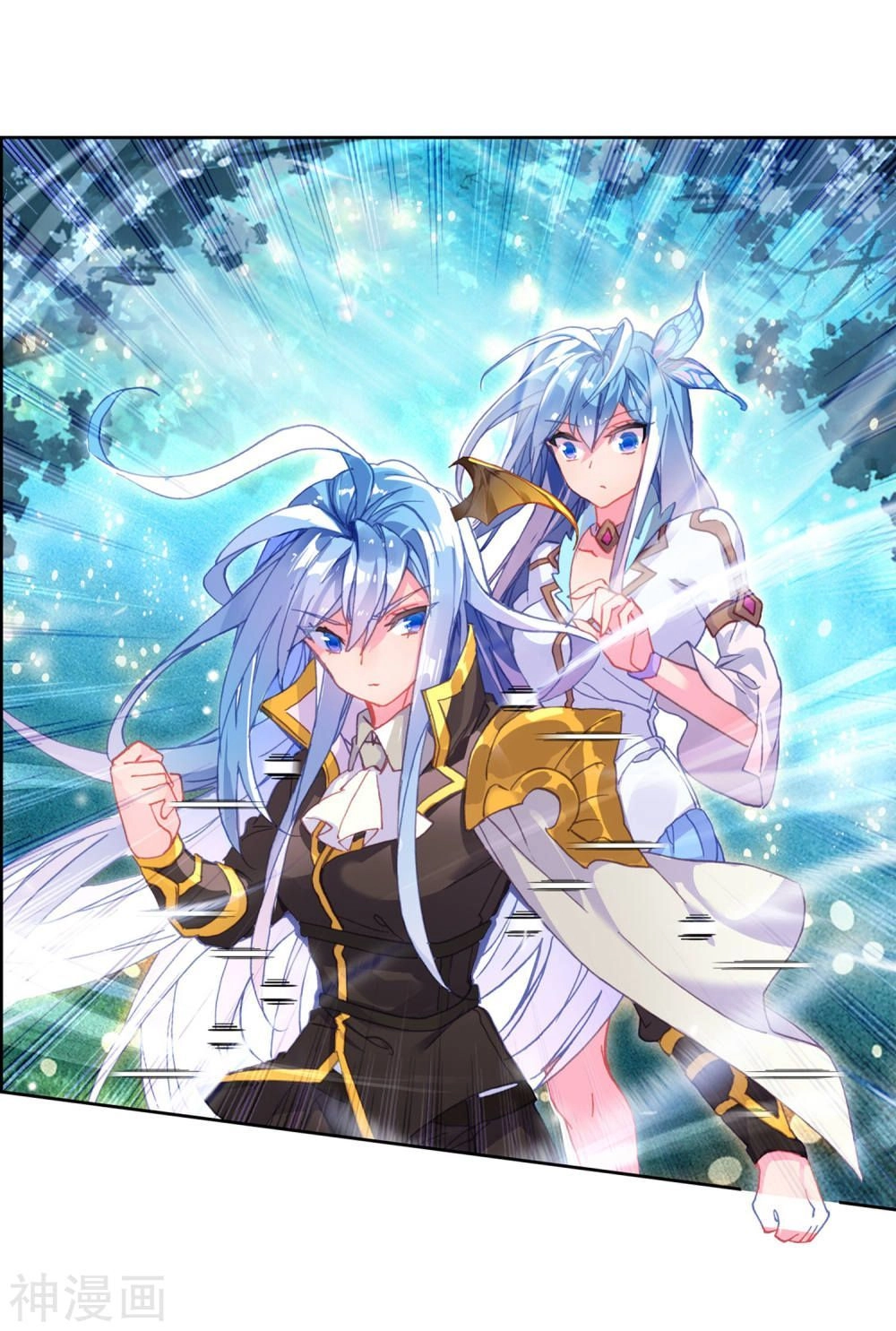 Đấu La Đại Lục 2 Chapter 216 - 44