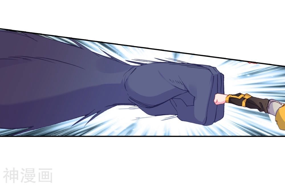 Đấu La Đại Lục 2 Chapter 216 - 45