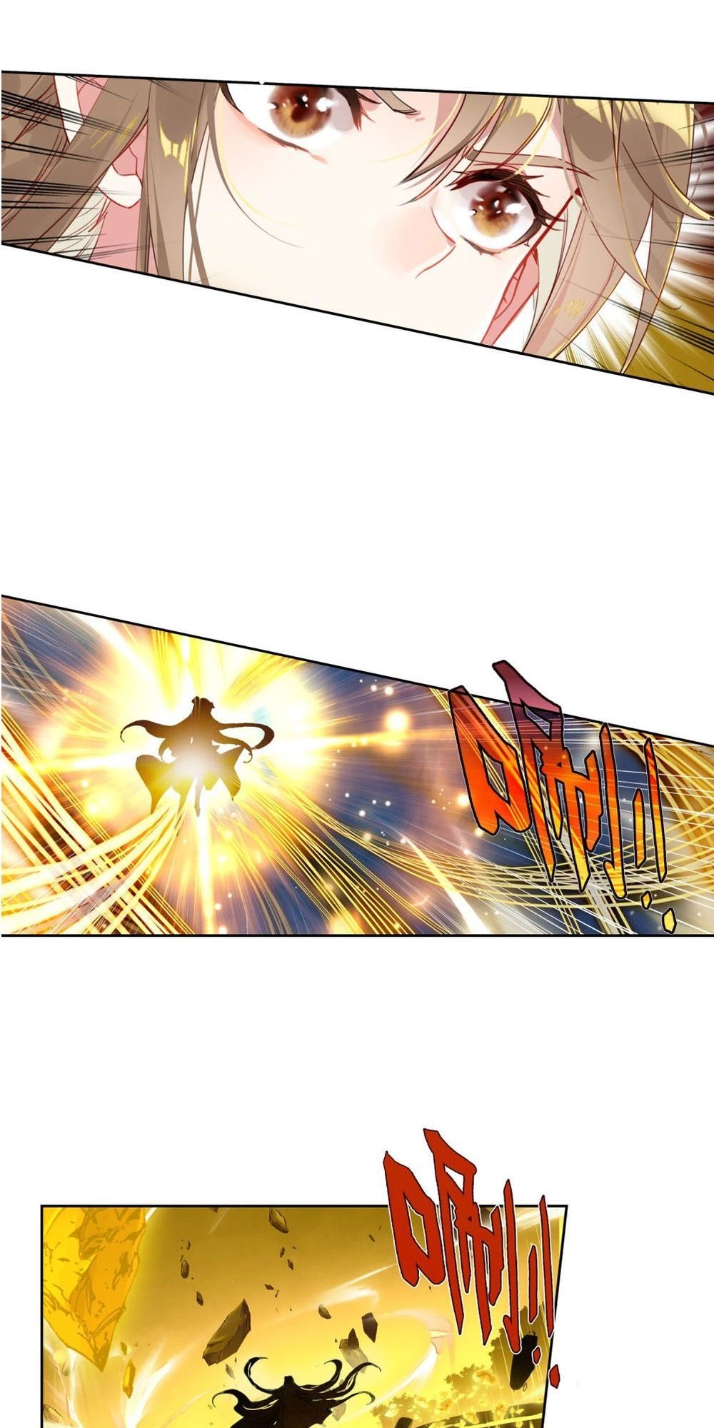 Đấu La Đại Lục 2 Chapter 218 - 7