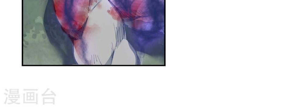 Đấu La Đại Lục 2 Chapter 218 - 21