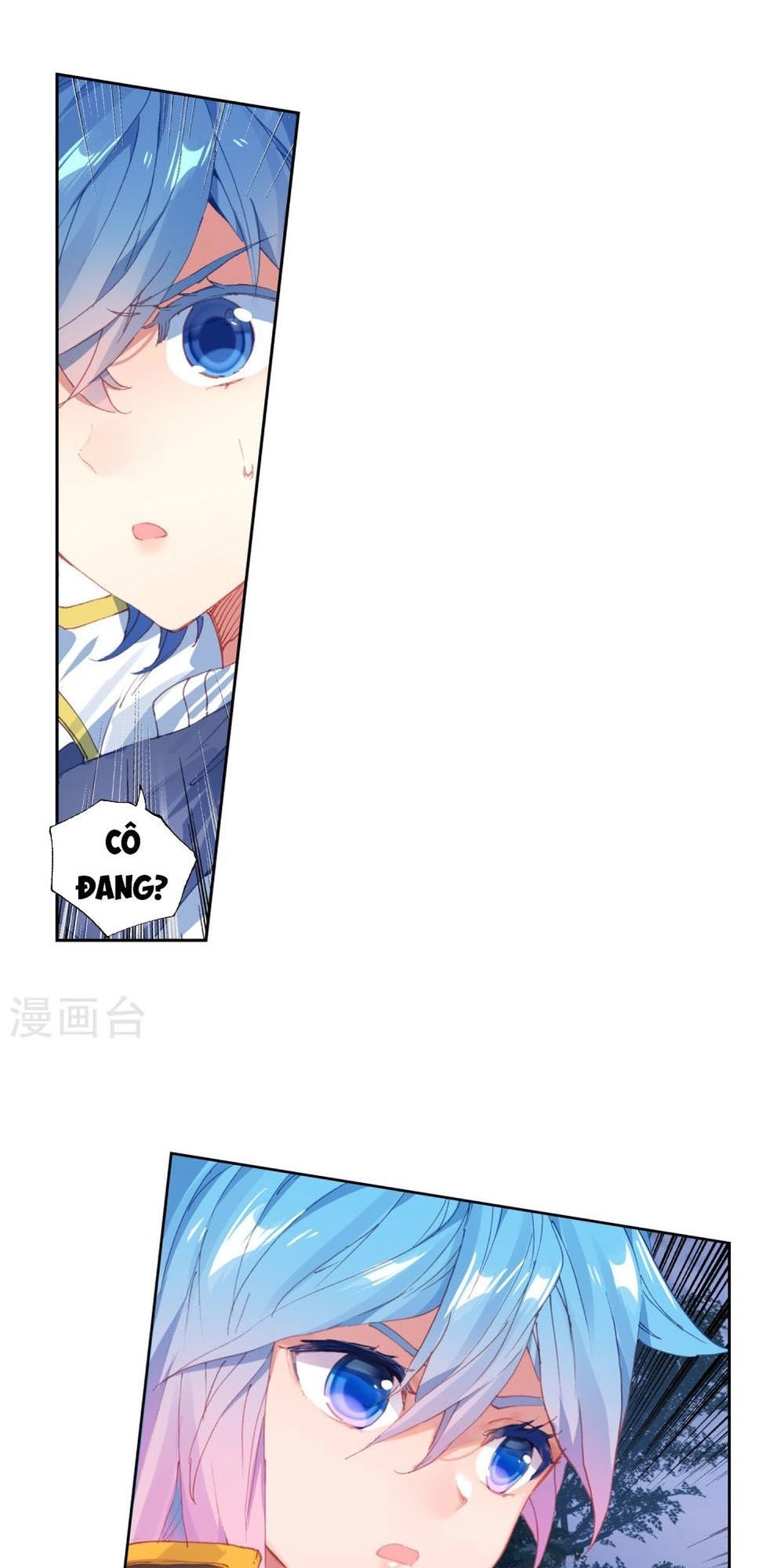 Đấu La Đại Lục 2 Chapter 218 - 24