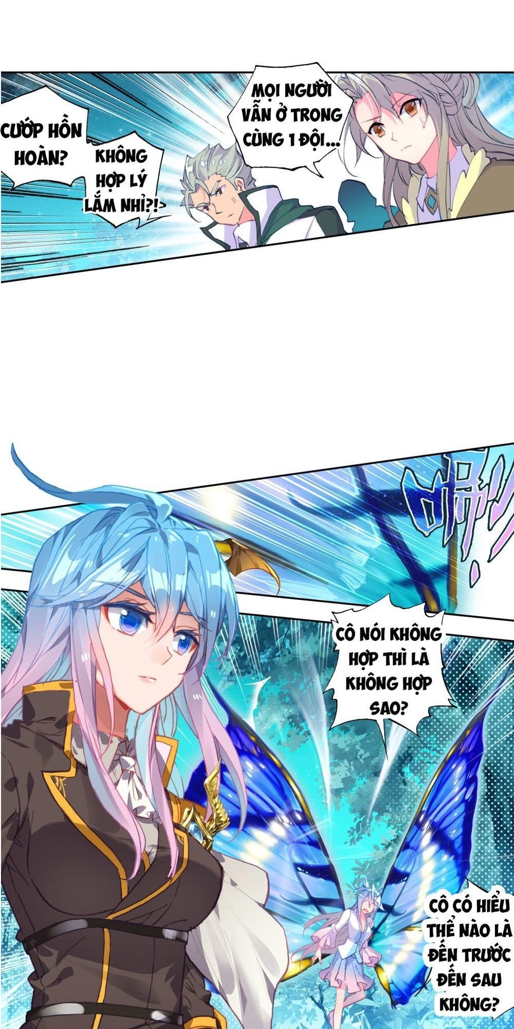 Đấu La Đại Lục 2 Chapter 218 - 26