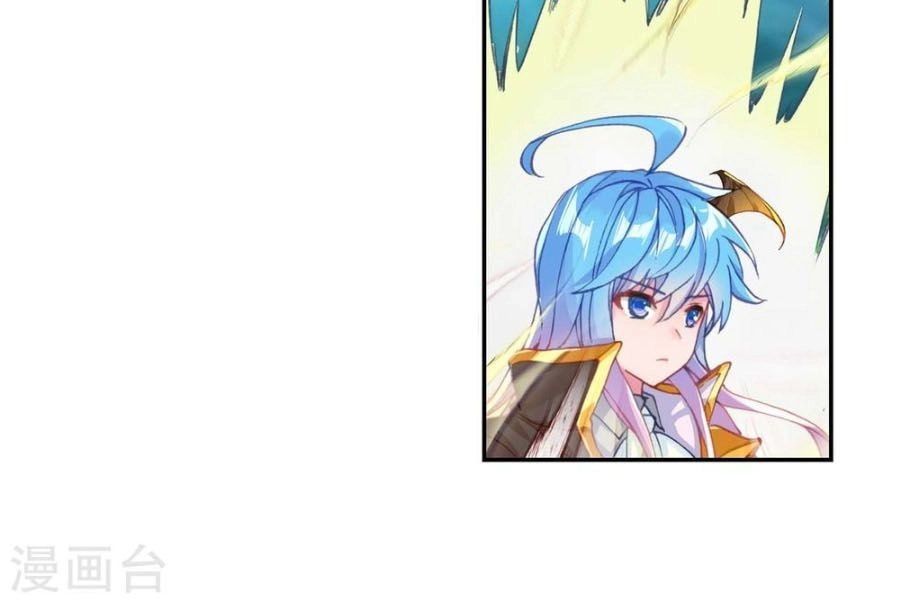 Đấu La Đại Lục 2 Chapter 219 - 9