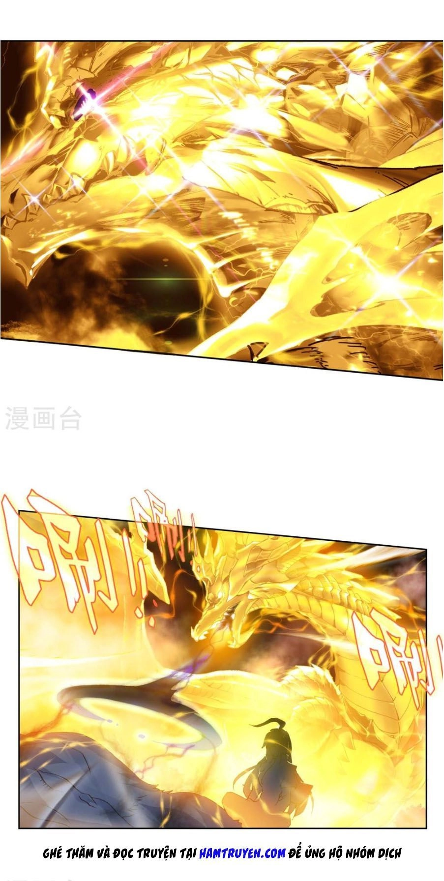 Đấu La Đại Lục 2 Chapter 219 - 11