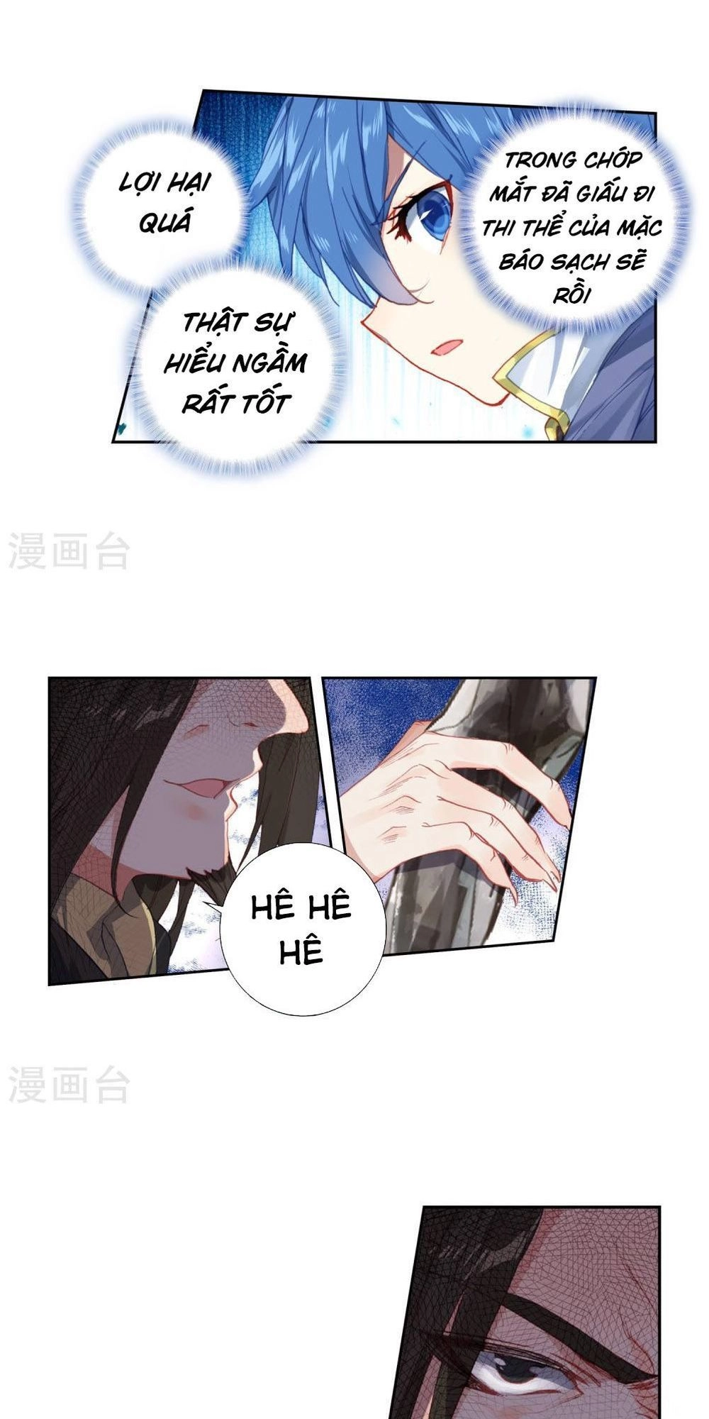 Đấu La Đại Lục 2 Chapter 221 - 21